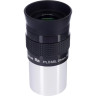 Двухлинзовый рефрактор-апохромат LEVENHUK RA R66 ED DOUBLET CARBON KIT 82014