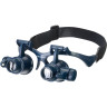 Лупа-очки LEVENHUK DISCOVERY CRAFTS DGL 50 78374